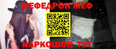 первитин Кингисепп