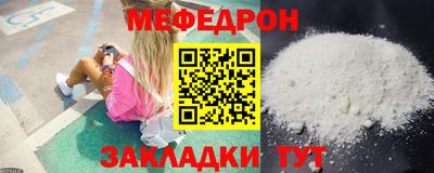 первитин Кингисепп
