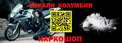 прущая мука Кинель