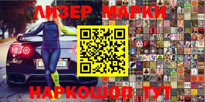 мяу мяу кристалл Кимры