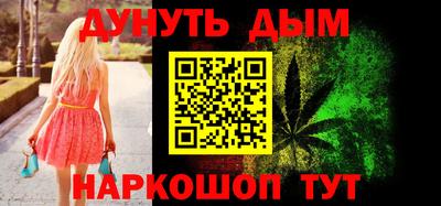 первитин Кингисепп