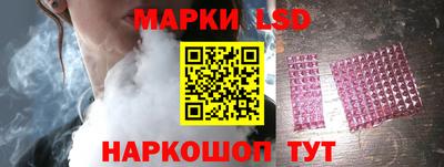 прущая мука Кинель