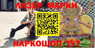 мяу мяу кристалл Кимры