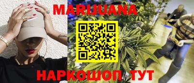прущая мука Кинель