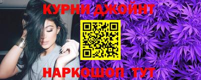 прущая мука Кинель