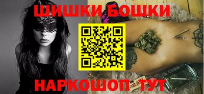 мяу мяу кристалл Кимры
