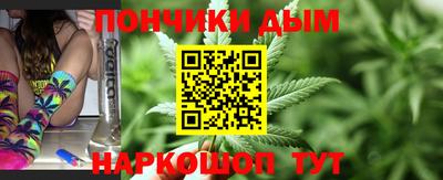 первитин Кингисепп