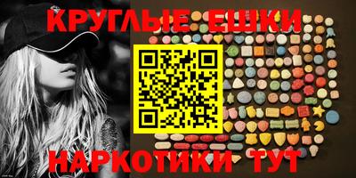 прущая мука Кинель