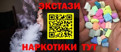 первитин Кингисепп