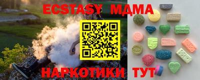 первитин Кингисепп
