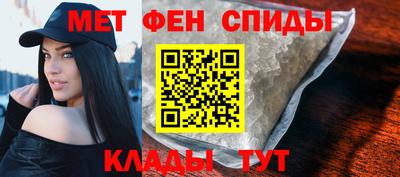 прущая мука Кинель