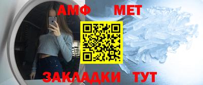 прущая мука Кинель