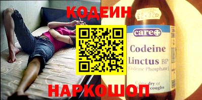 первитин Кингисепп