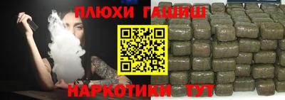 мяу мяу кристалл Кимры