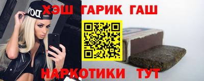 первитин Кингисепп
